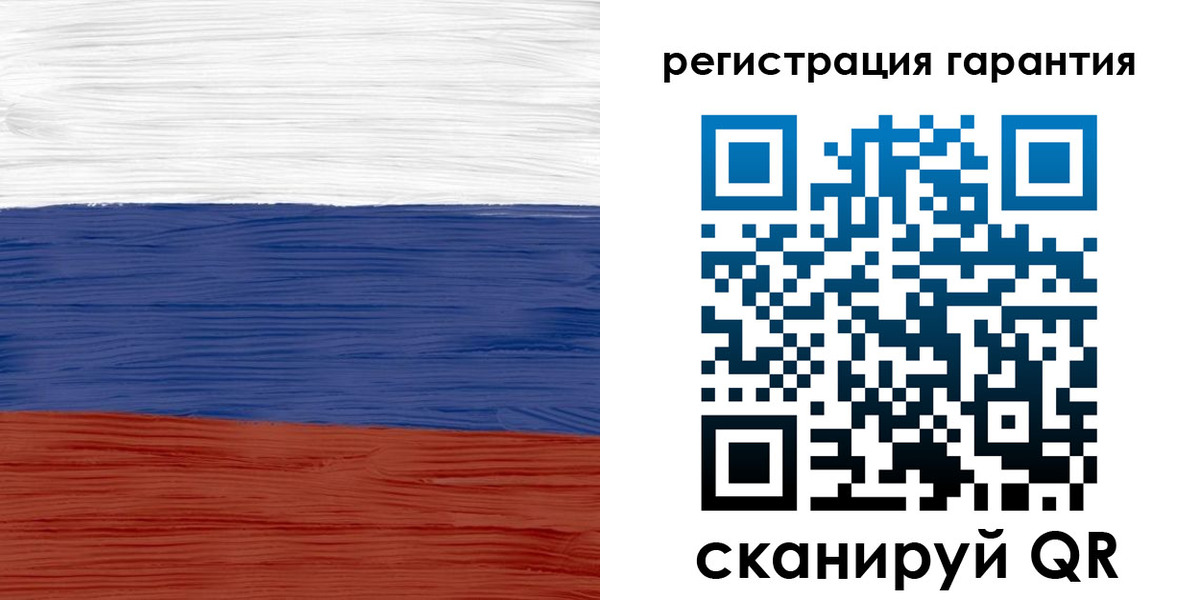 прописка для кредита в Шадринске